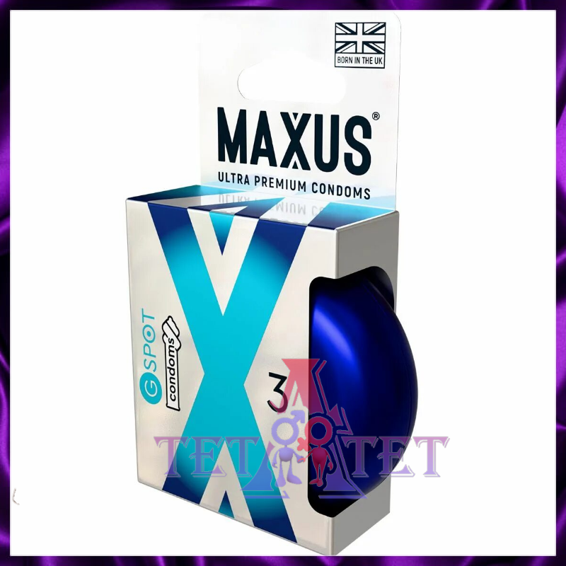 Презервативы MAXUS G-Spot — 3 шт.
